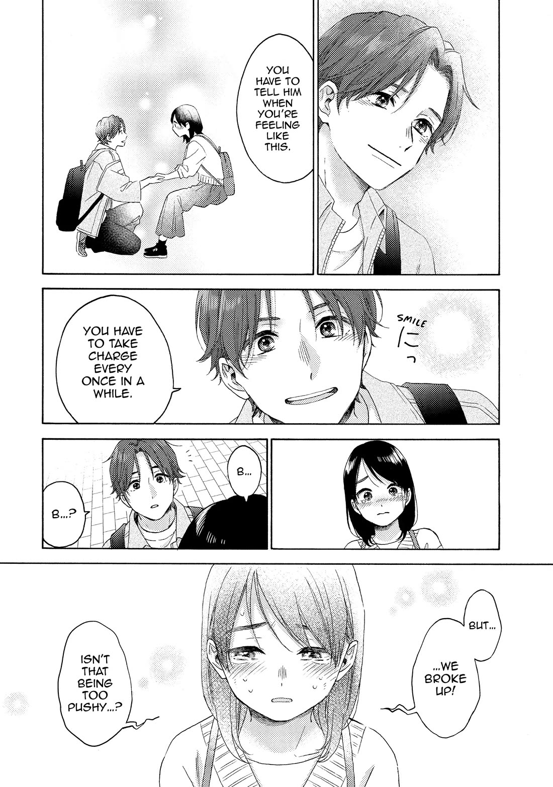 Hananoi-kun to Koi no Yamai Chapter 65 page 50 - Chapter 65: My First Amusement Park
