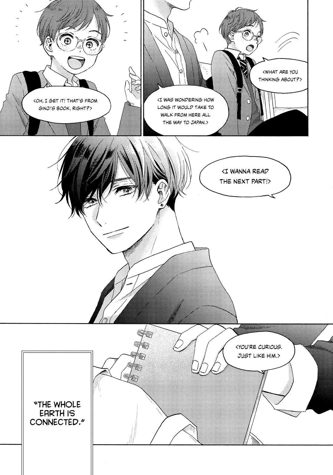 Hananoi-kun to Koi no Yamai Chapter 65 page 55 - Chapter 65: My First Amusement Park
