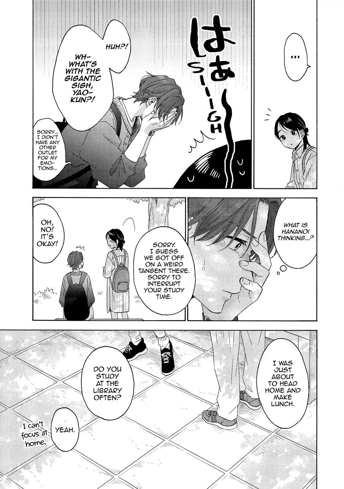 Hananoi-kun to Koi no Yamai Chapter 65 page 7 - Chapter 65: My First Amusement Park