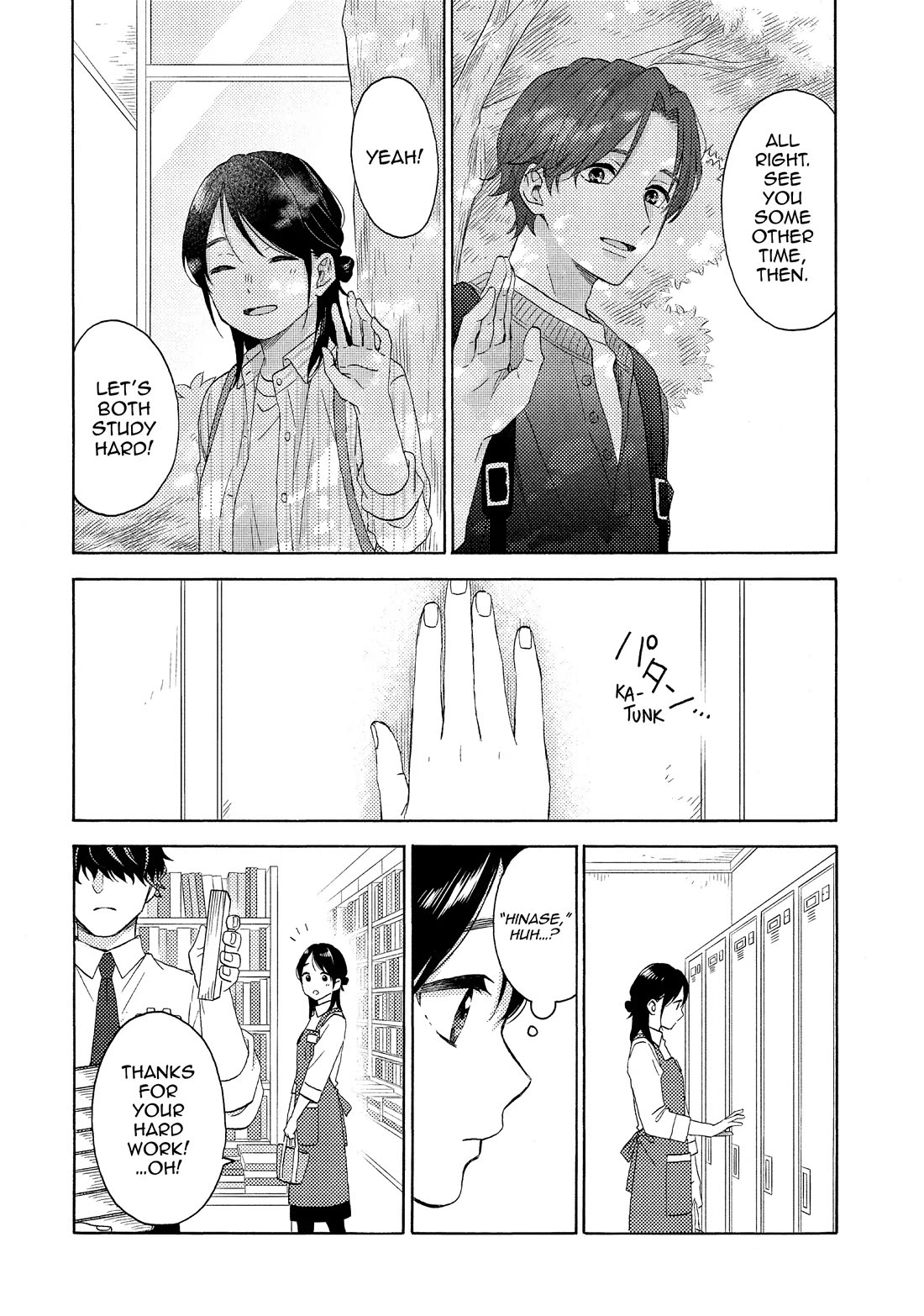 Hananoi-kun to Koi no Yamai Chapter 65 page 8 - Chapter 65: My First Amusement Park