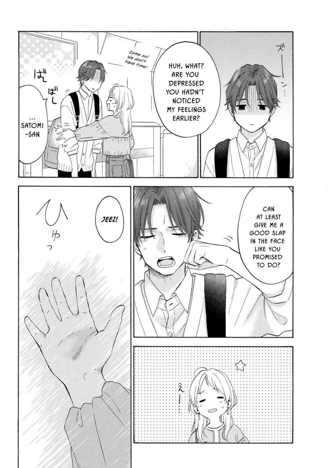 Hananoi-kun to Koi no Yamai Chapter 66 page 32 - Chapter 66: Her First Journey