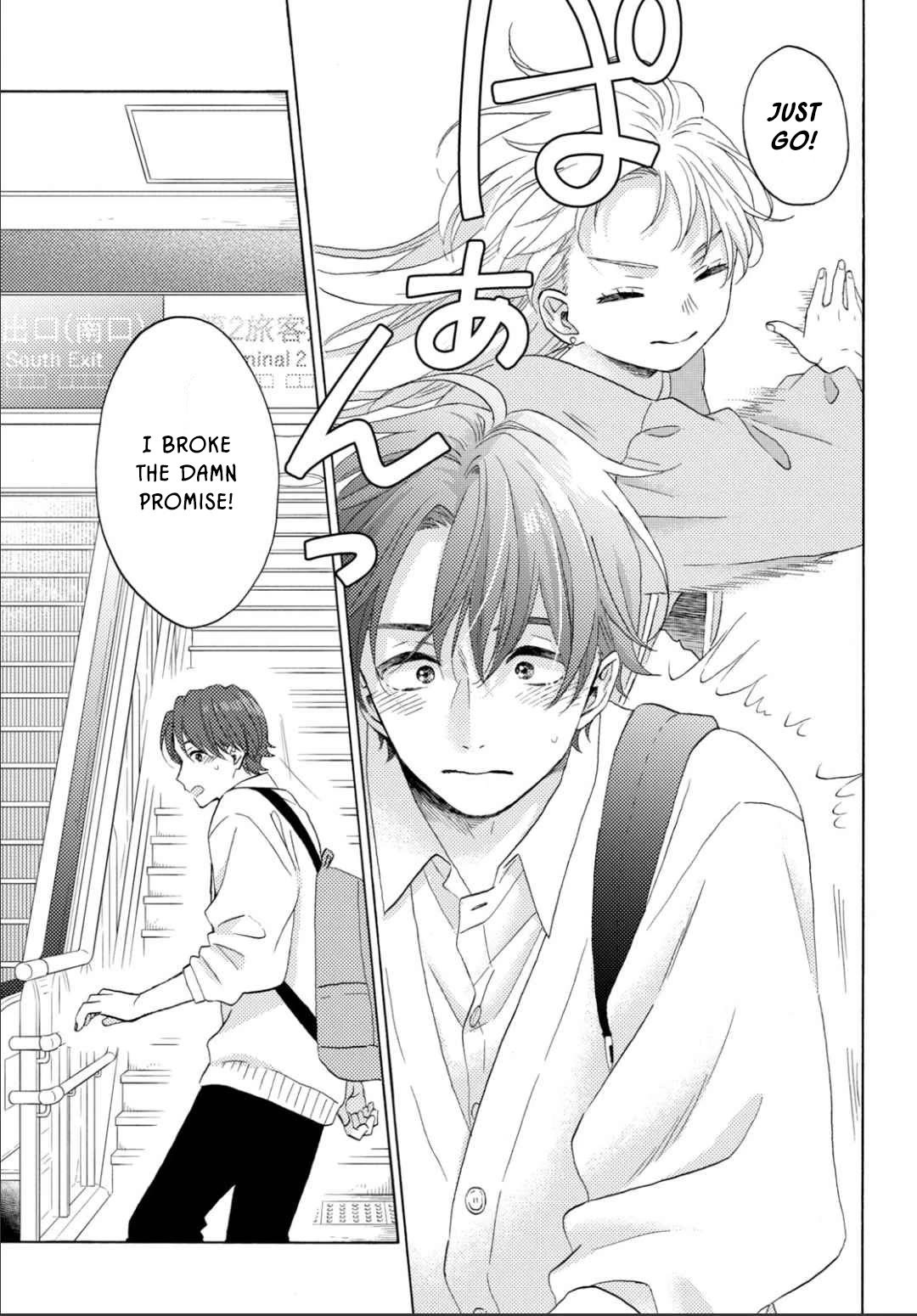 Hananoi-kun to Koi no Yamai Chapter 66 page 33 - Chapter 66: Her First Journey