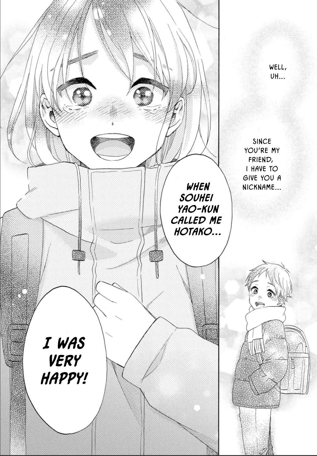 Hananoi-kun to Koi no Yamai Chapter 66 page 45 - Chapter 66: Her First Journey