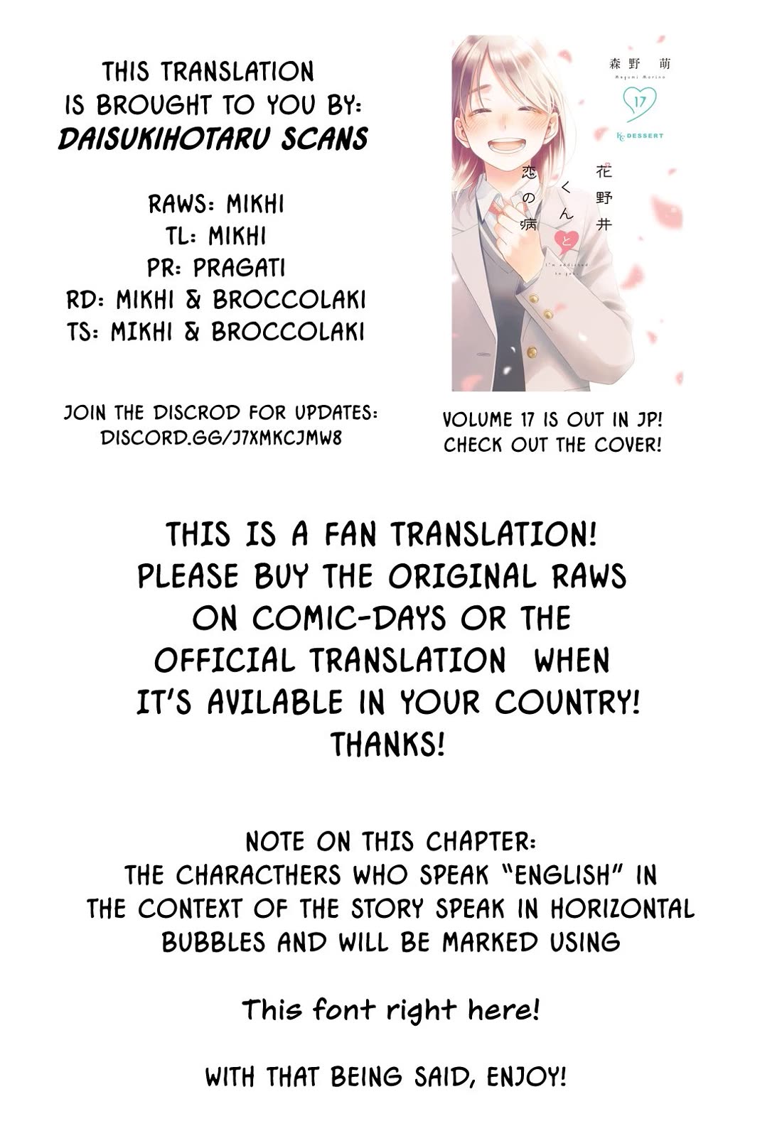 Hananoi-kun to Koi no Yamai Chapter 67 page 1 - Chapter 67: Her First Forigen Country