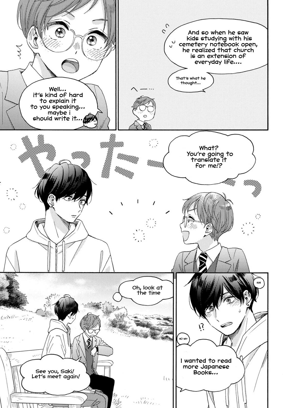 Hananoi-kun to Koi no Yamai Chapter 67 page 10 - Chapter 67: Her First Forigen Country