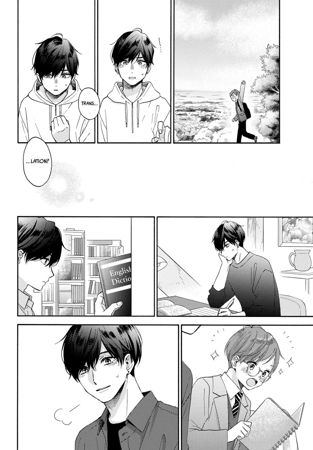 Hananoi-kun to Koi no Yamai Chapter 67 page 11 - Chapter 67: Her First Forigen Country