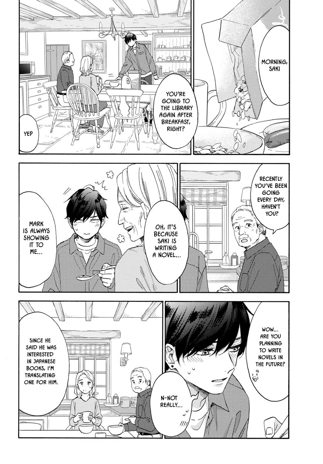Hananoi-kun to Koi no Yamai Chapter 67 page 13 - Chapter 67: Her First Forigen Country