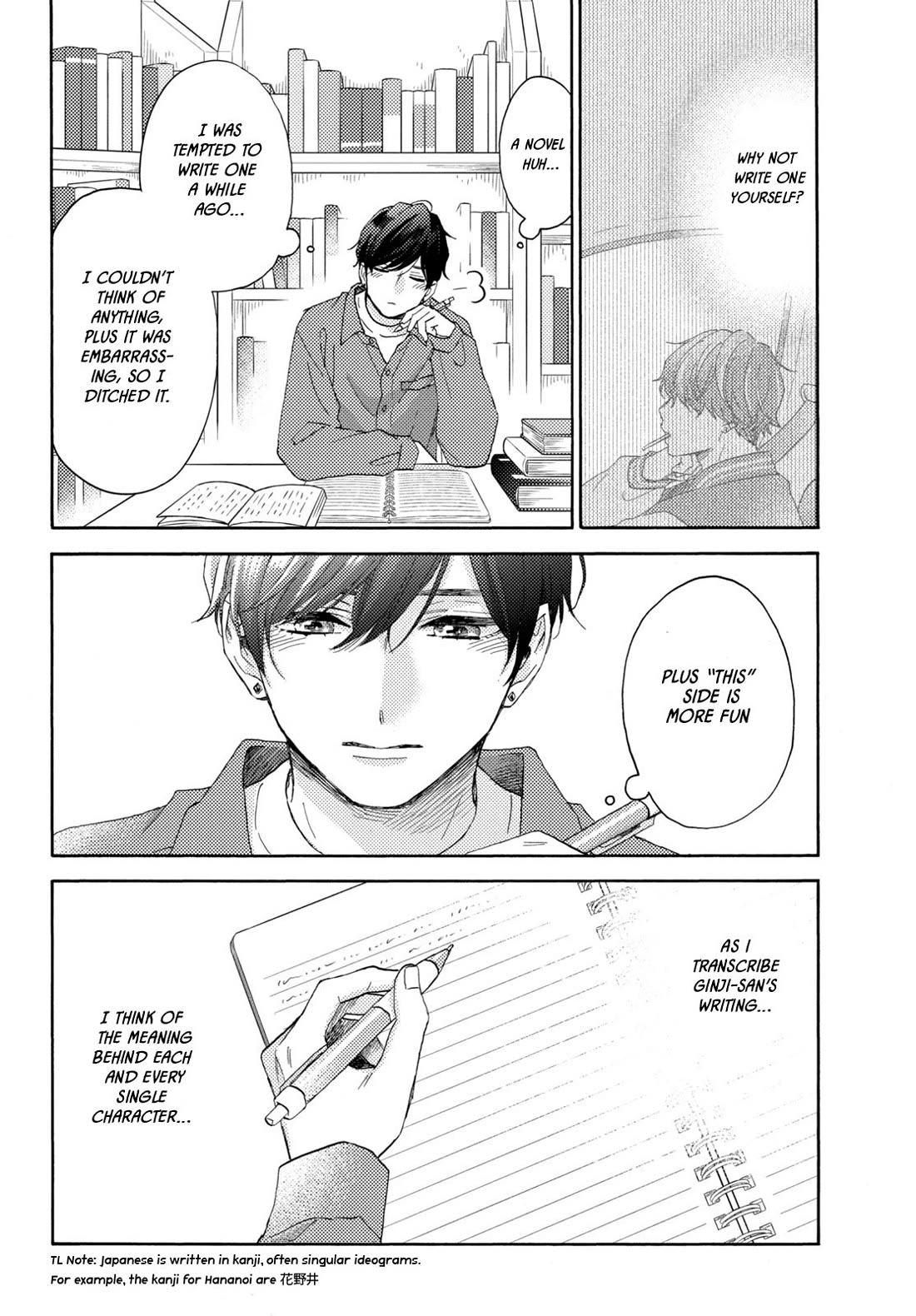 Hananoi-kun to Koi no Yamai Chapter 67 page 15 - Chapter 67: Her First Forigen Country
