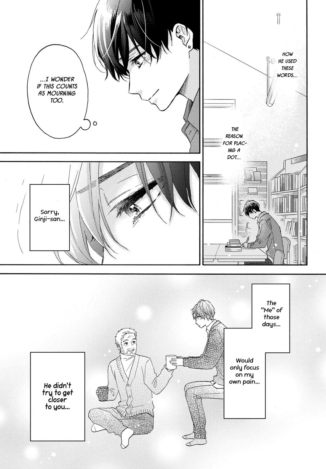 Hananoi-kun to Koi no Yamai Chapter 67 page 16 - Chapter 67: Her First Forigen Country
