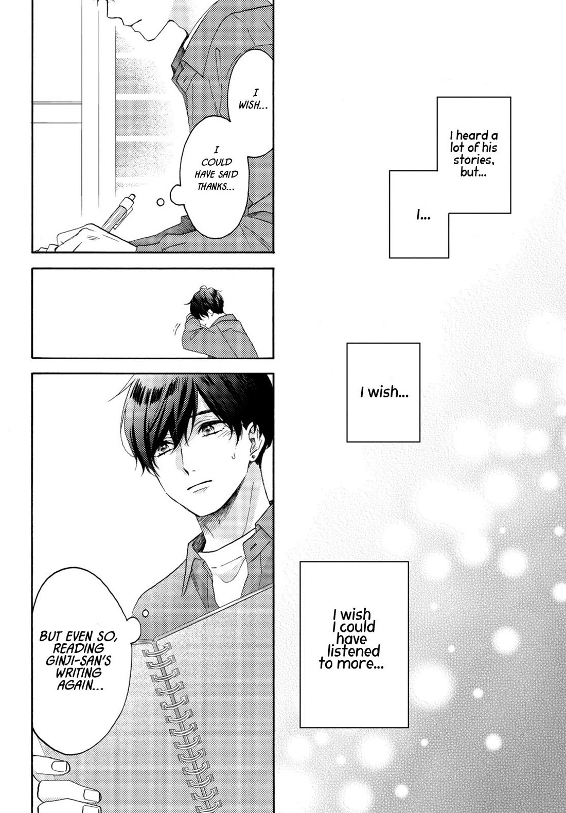 Hananoi-kun to Koi no Yamai Chapter 67 page 17 - Chapter 67: Her First Forigen Country