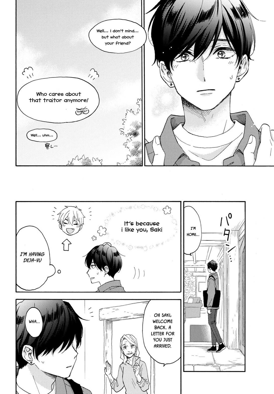 Hananoi-kun to Koi no Yamai Chapter 67 page 23 - Chapter 67: Her First Forigen Country