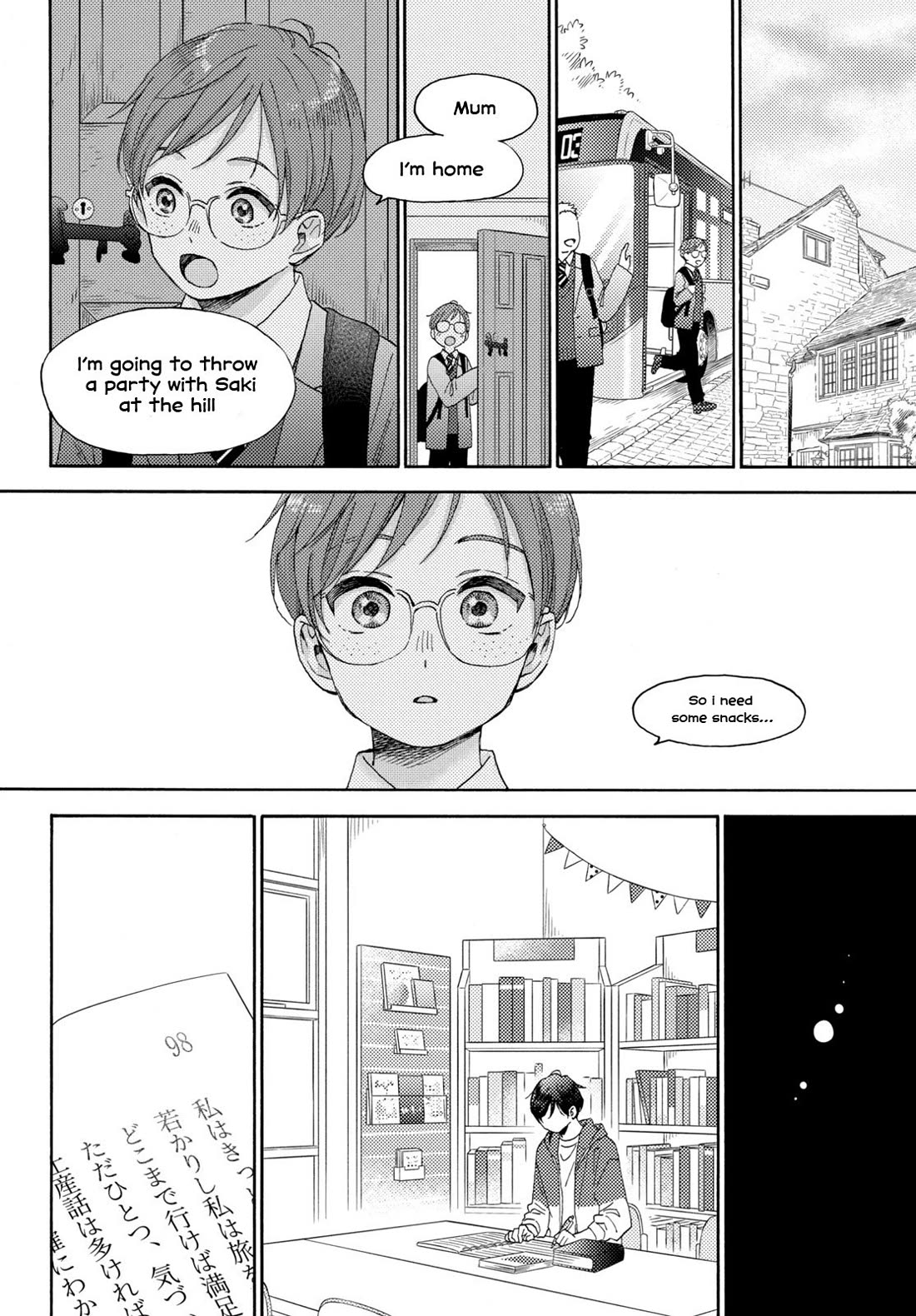 Hananoi-kun to Koi no Yamai Chapter 67 page 27 - Chapter 67: Her First Forigen Country