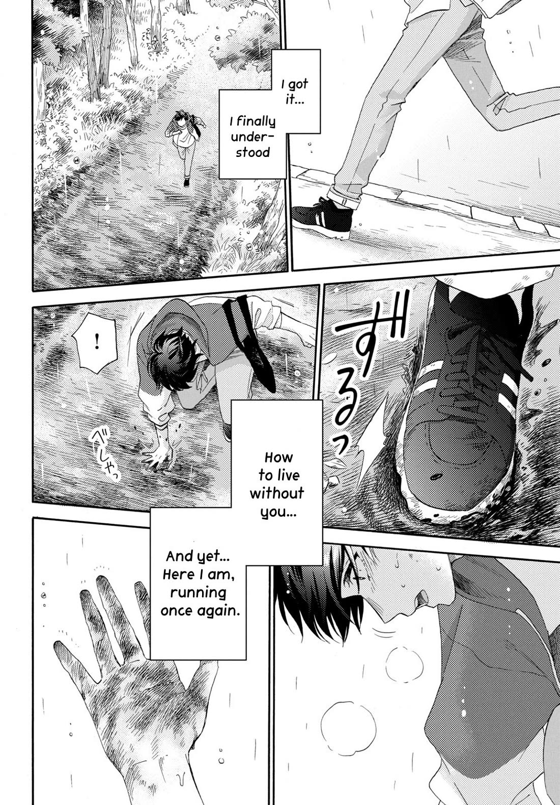 Hananoi-kun to Koi no Yamai Chapter 67 page 52 - Chapter 67: Her First Forigen Country