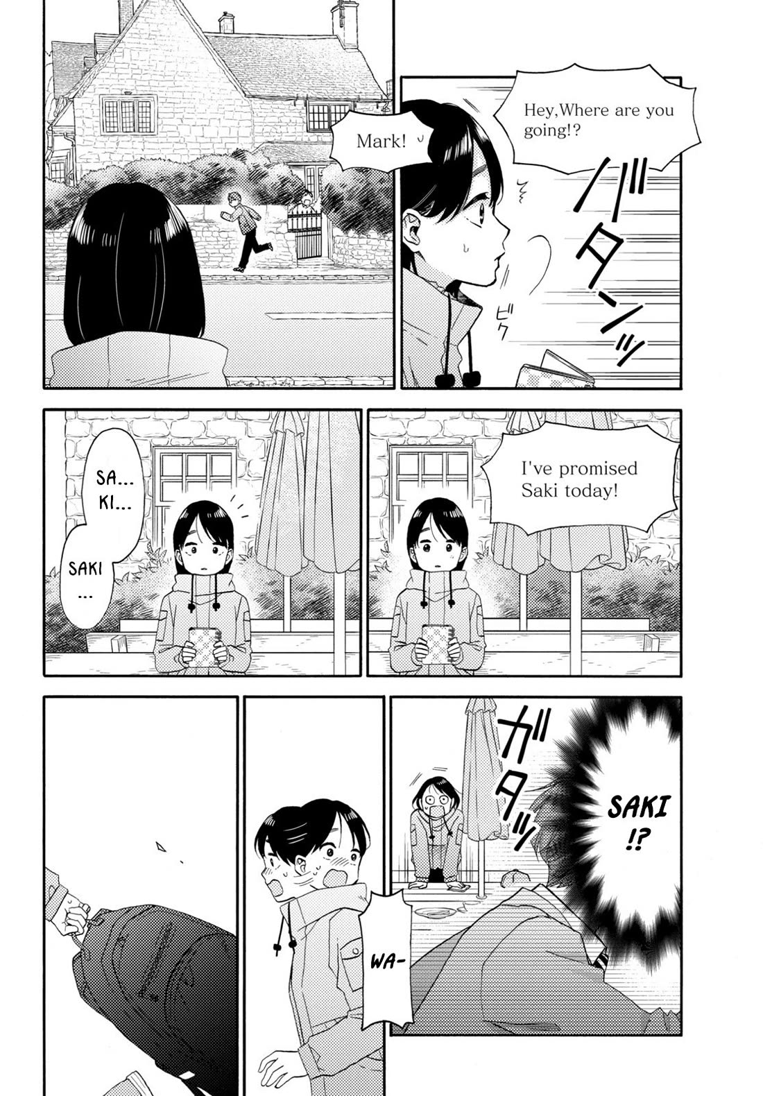 Hananoi-kun to Koi no Yamai Chapter 68 page 10 - Chapter 68: Their First Reiunion