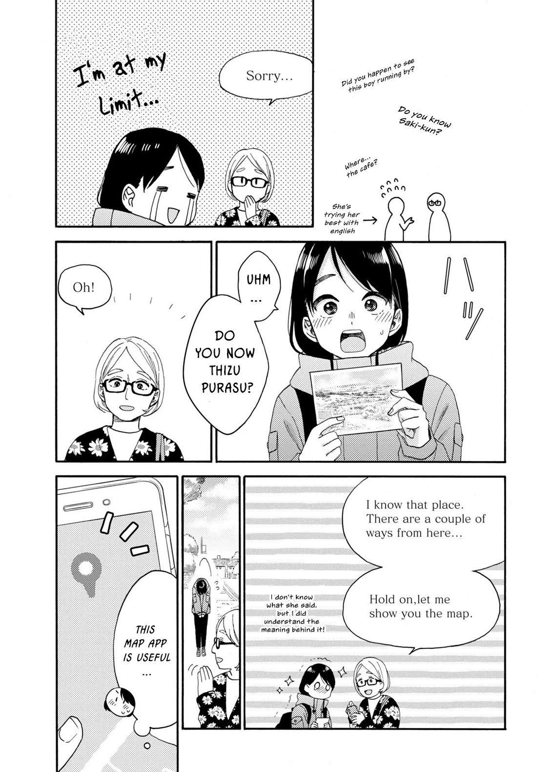 Hananoi-kun to Koi no Yamai Chapter 68 page 13 - Chapter 68: Their First Reiunion