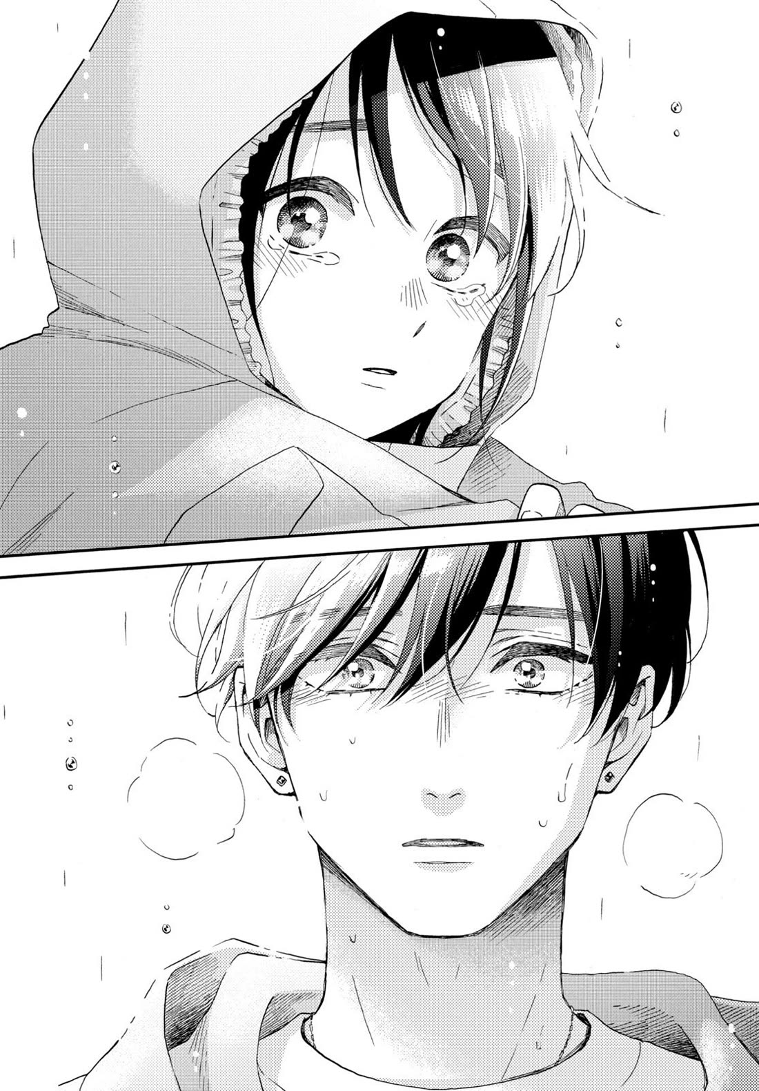 Hananoi-kun to Koi no Yamai Chapter 68 page 21 - Chapter 68: Their First Reiunion