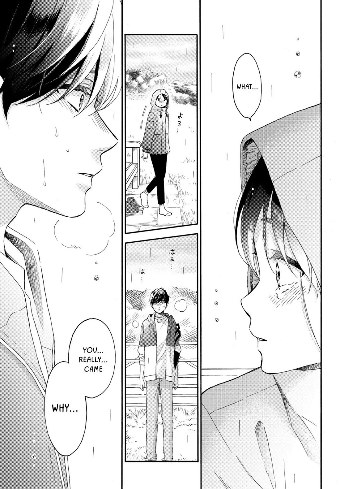 Hananoi-kun to Koi no Yamai Chapter 68 page 22 - Chapter 68: Their First Reiunion
