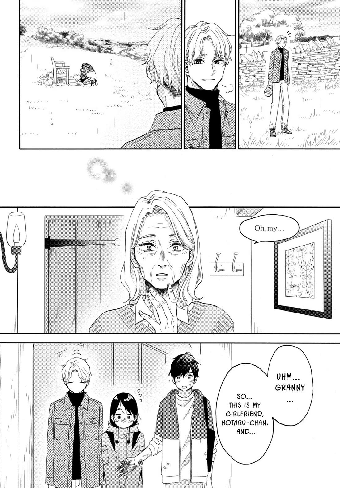 Hananoi-kun to Koi no Yamai Chapter 68 page 33 - Chapter 68: Their First Reiunion