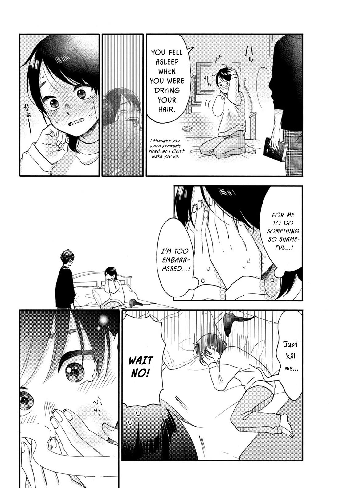 Hananoi-kun to Koi no Yamai Chapter 68 page 37 - Chapter 68: Their First Reiunion