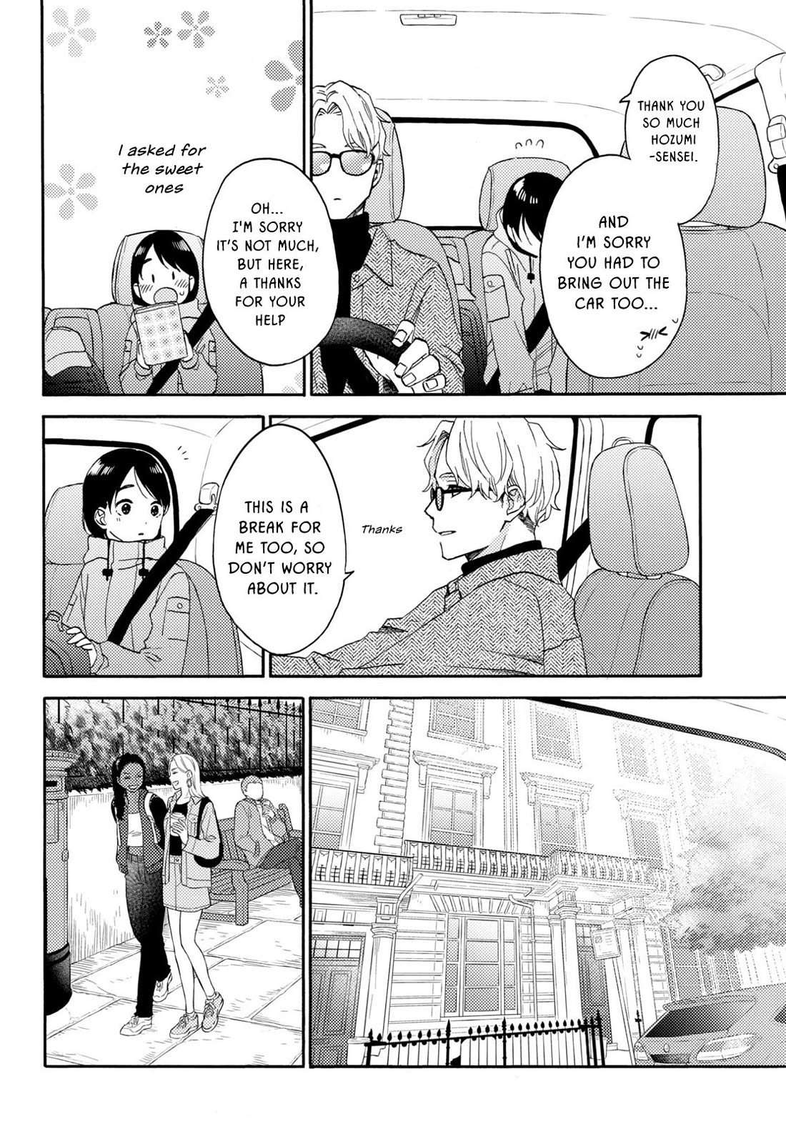 Hananoi-kun to Koi no Yamai Chapter 68 page 4 - Chapter 68: Their First Reiunion