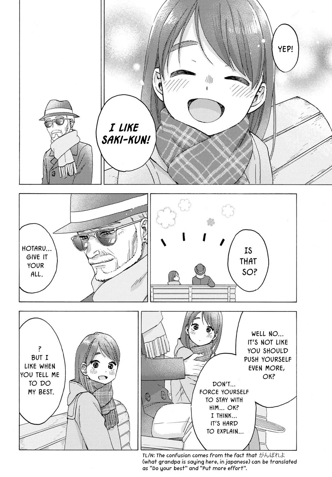 Hananoi-kun to Koi no Yamai Chapter 68 page 55 - Chapter 68: Their First Reiunion