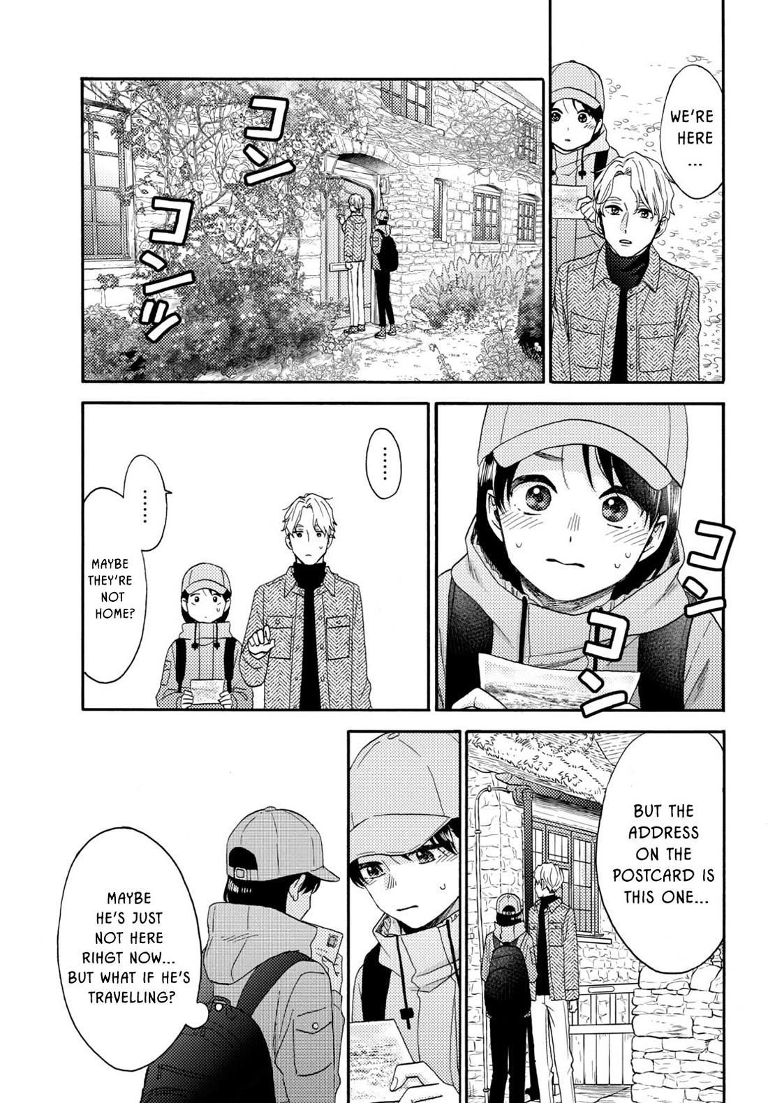 Hananoi-kun to Koi no Yamai Chapter 68 page 7 - Chapter 68: Their First Reiunion