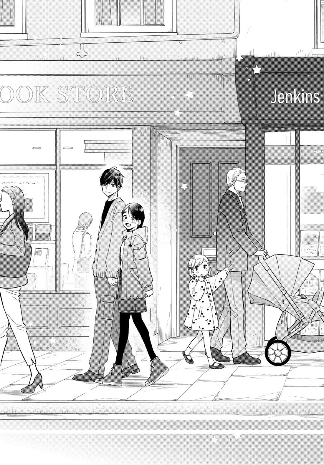 Hananoi-kun to Koi no Yamai Chapter 69 page 1 - Chapter 69: Their first vow