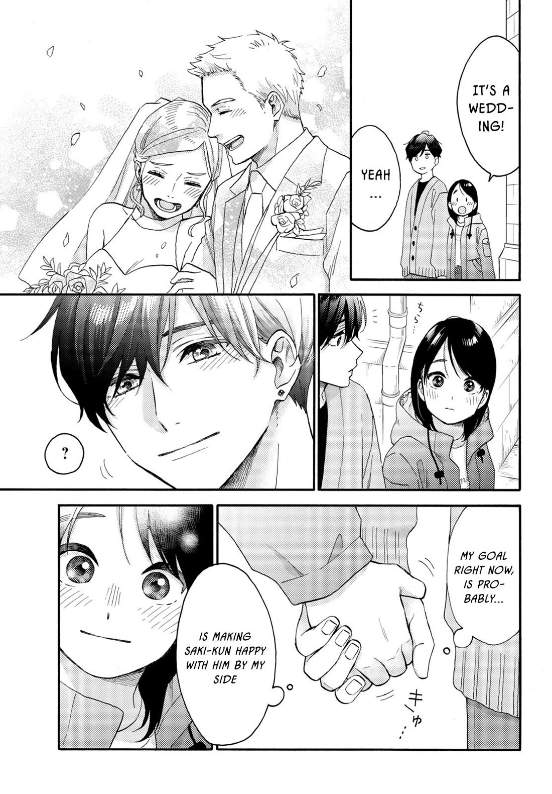 Hananoi-kun to Koi no Yamai Chapter 69 page 13 - Chapter 69: Their first vow