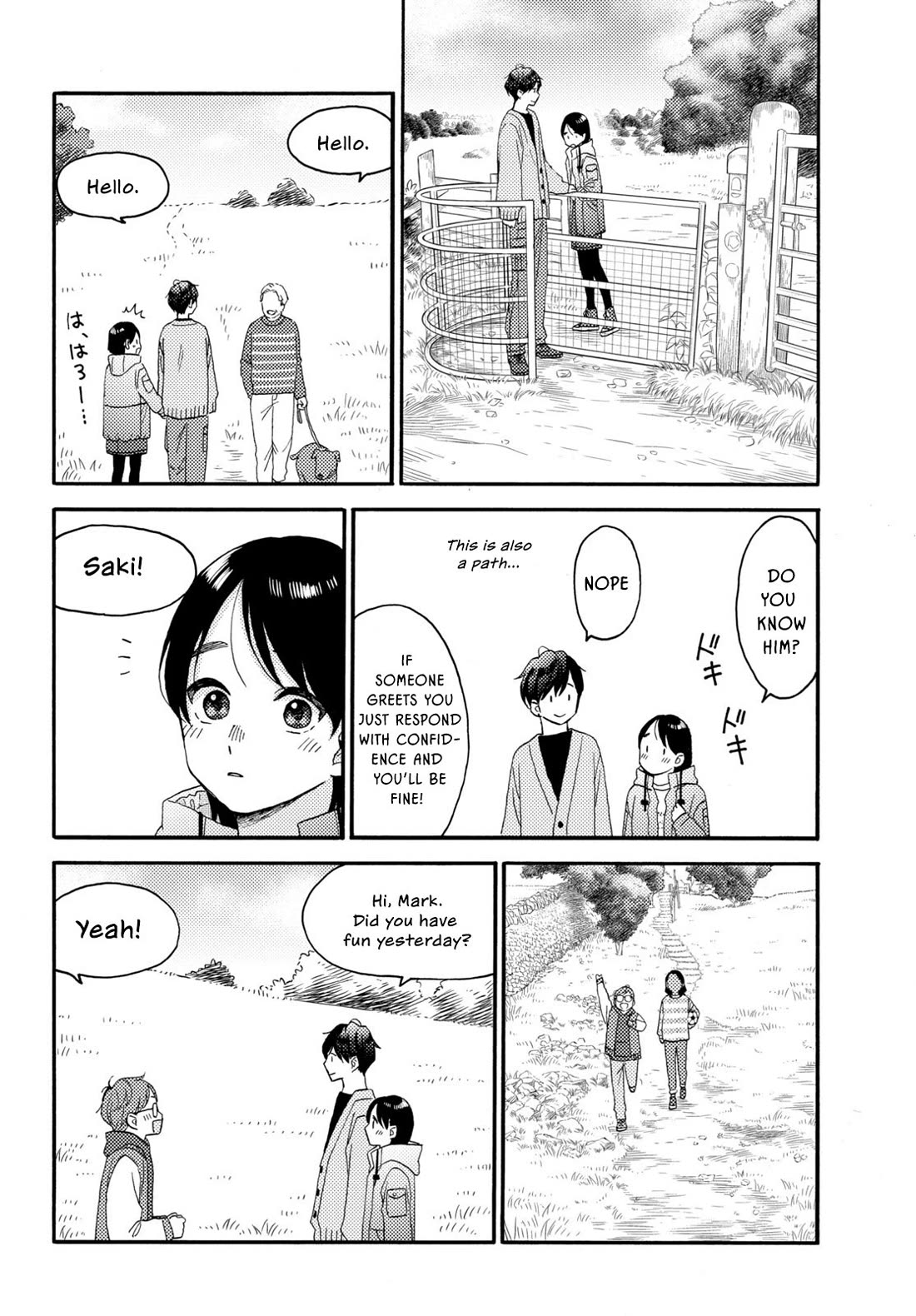 Hananoi-kun to Koi no Yamai Chapter 69 page 16 - Chapter 69: Their first vow