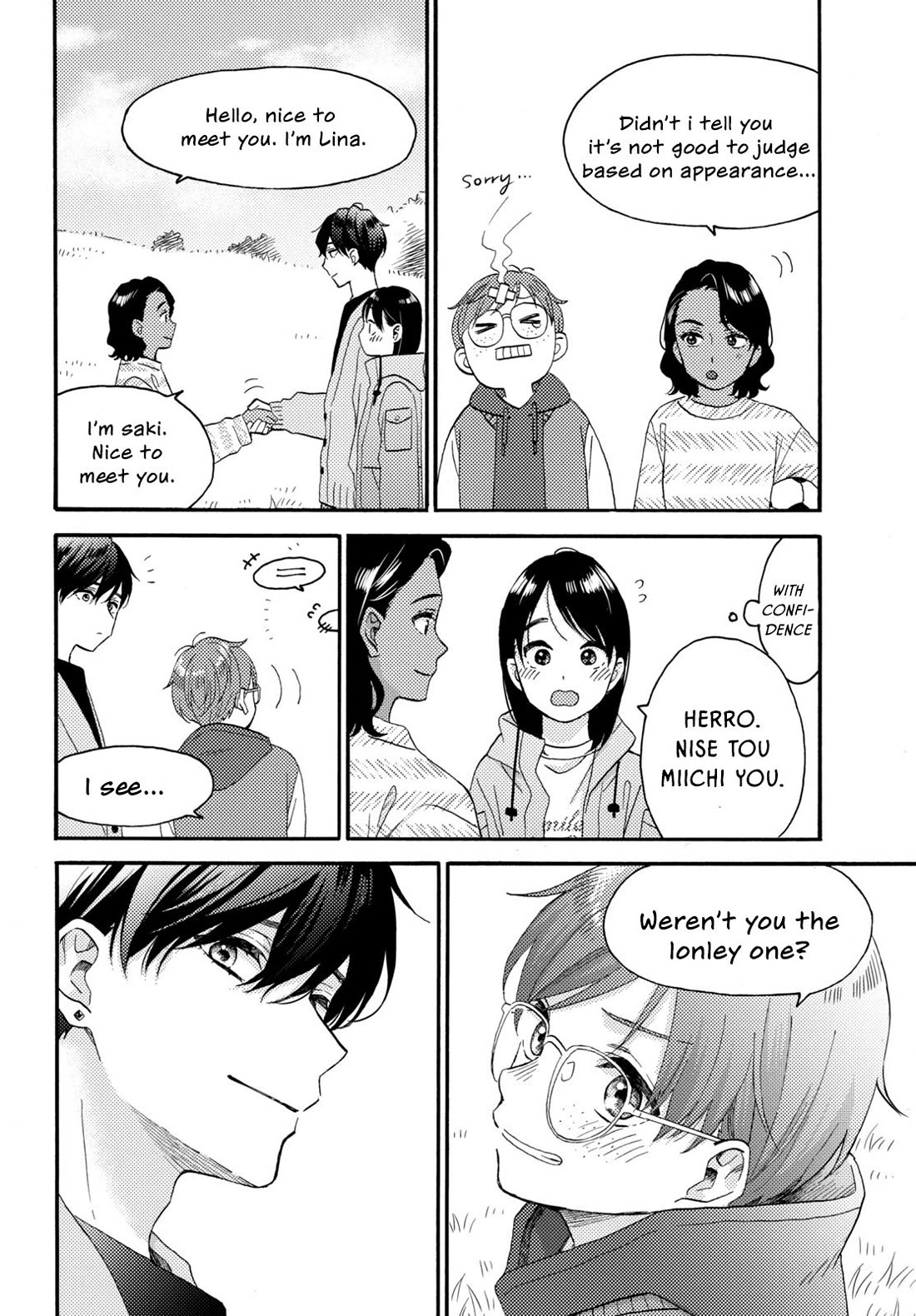 Hananoi-kun to Koi no Yamai Chapter 69 page 18 - Chapter 69: Their first vow