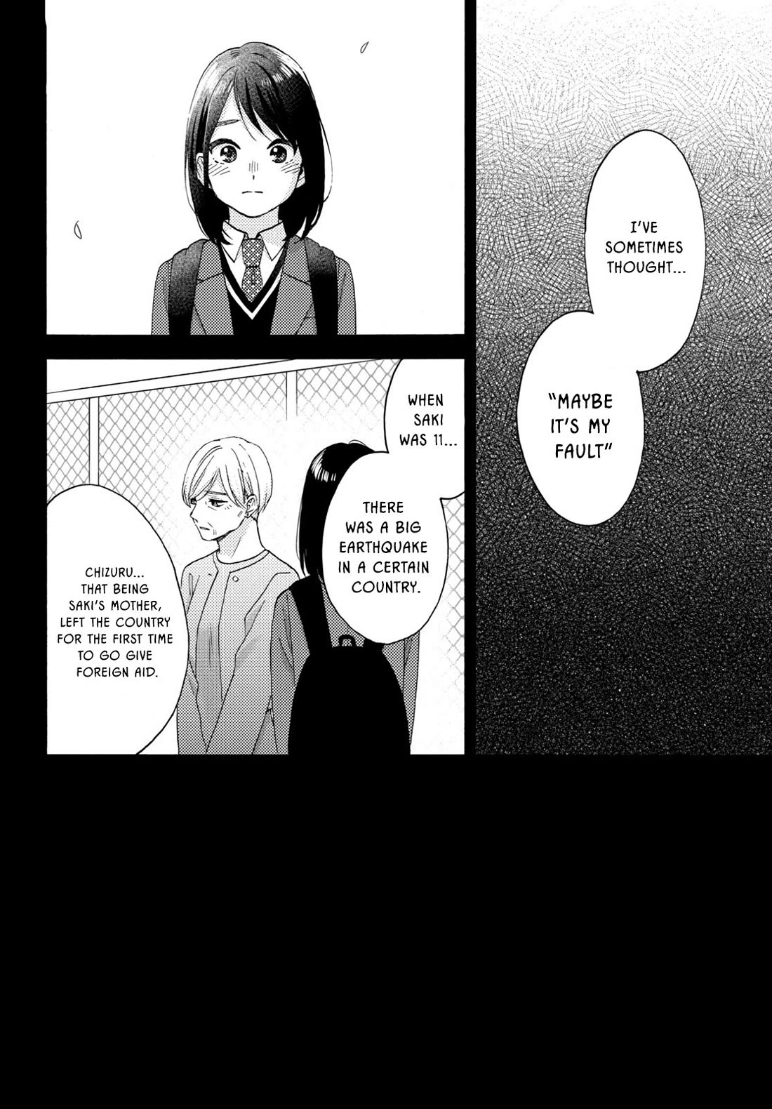 Hananoi-kun to Koi no Yamai Chapter 69 page 2 - Chapter 69: Their first vow
