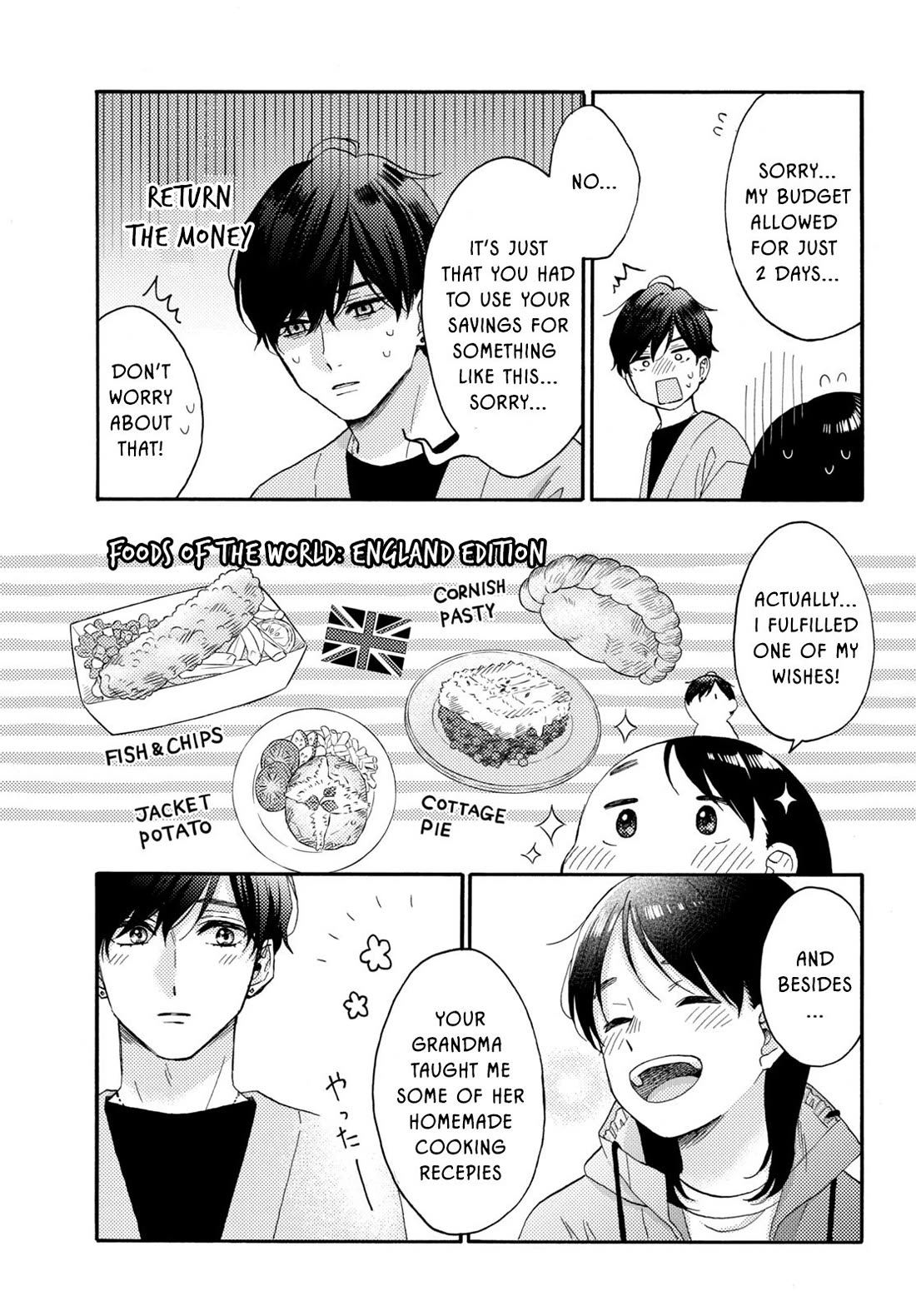 Hananoi-kun to Koi no Yamai Chapter 69 page 23 - Chapter 69: Their first vow