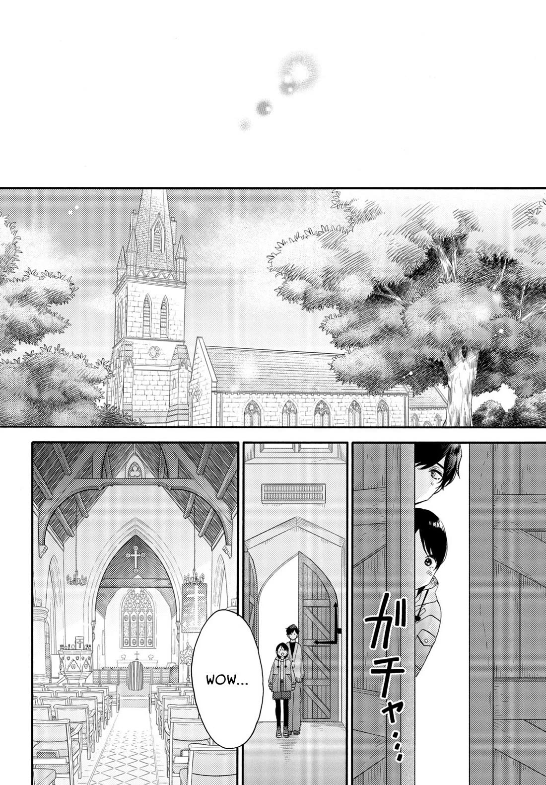 Hananoi-kun to Koi no Yamai Chapter 69 page 26 - Chapter 69: Their first vow