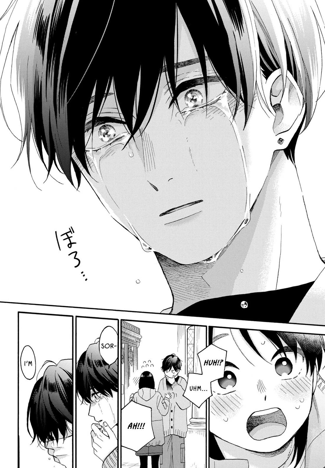Hananoi-kun to Koi no Yamai Chapter 69 page 38 - Chapter 69: Their first vow