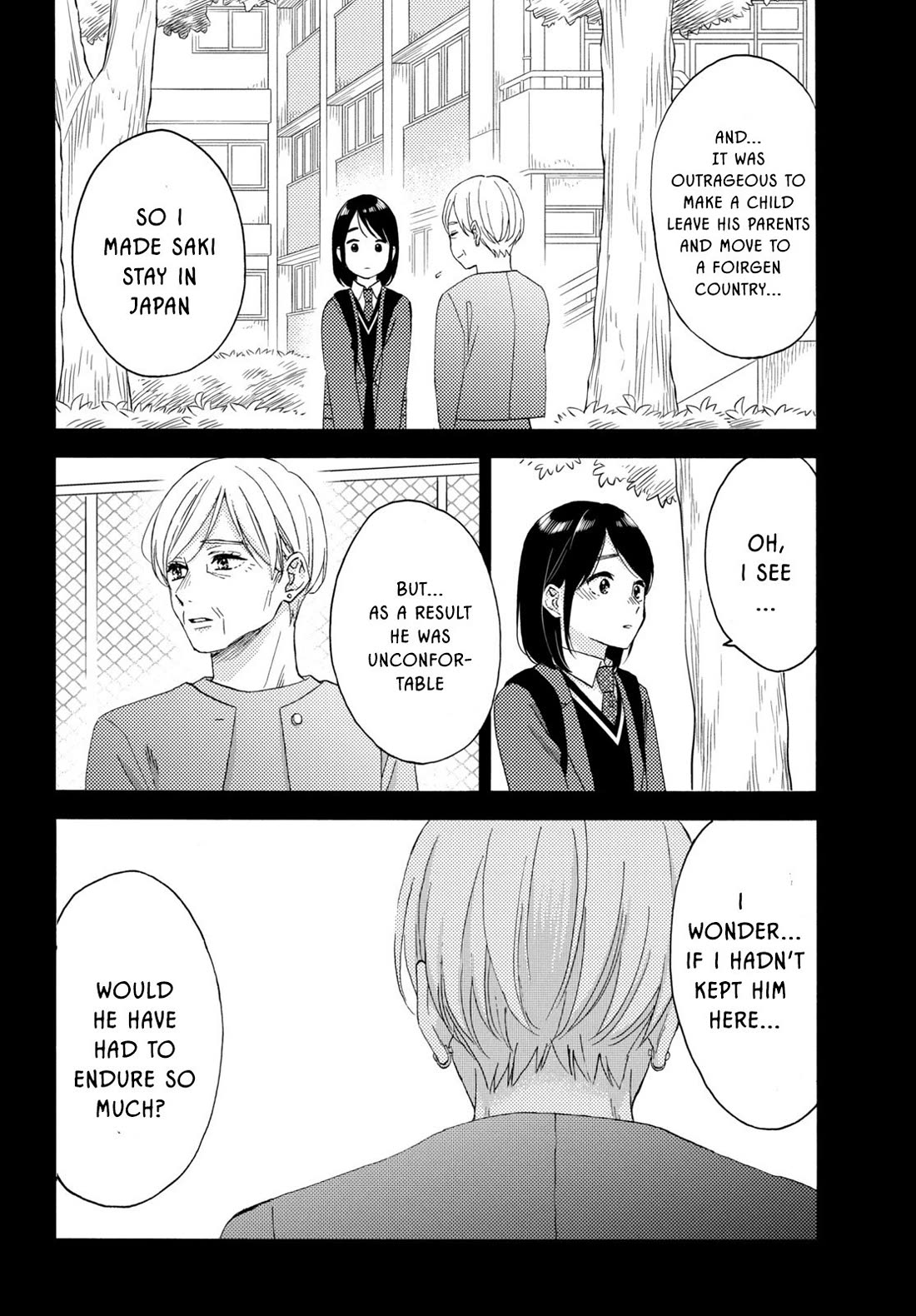Hananoi-kun to Koi no Yamai Chapter 69 page 4 - Chapter 69: Their first vow