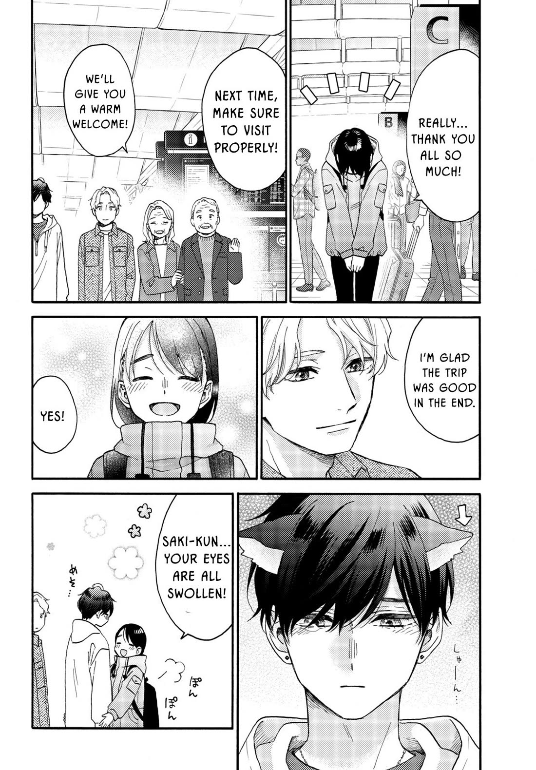 Hananoi-kun to Koi no Yamai Chapter 69 page 44 - Chapter 69: Their first vow