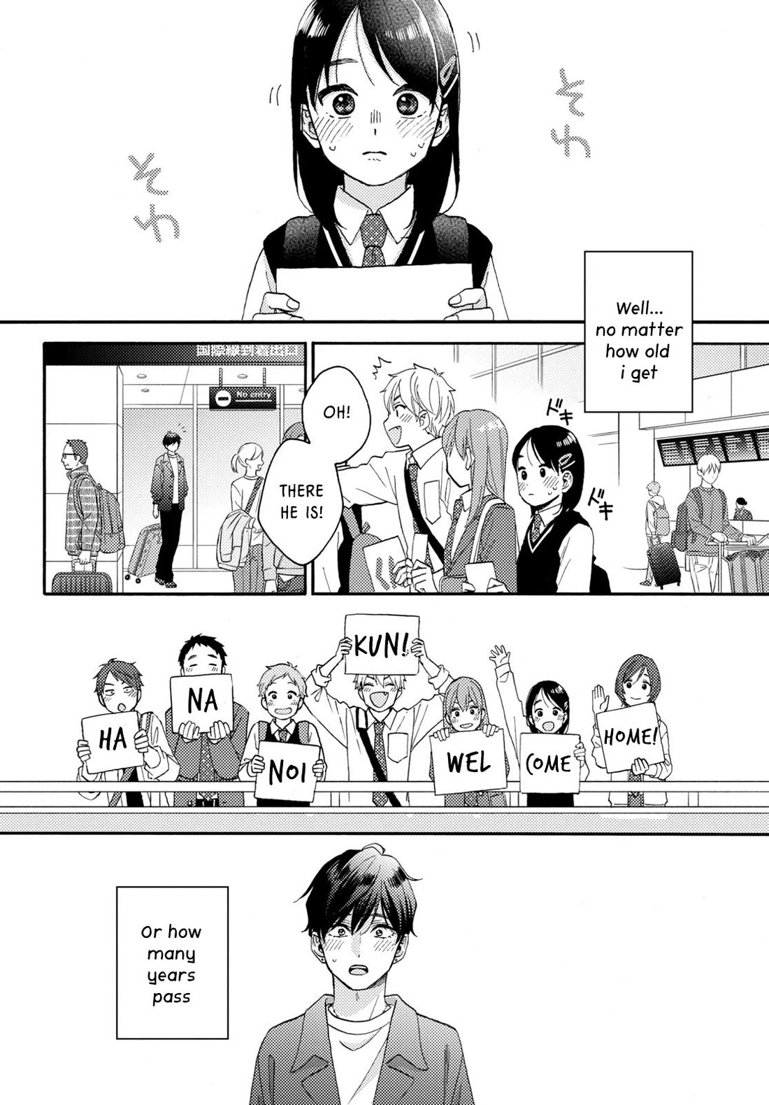Hananoi-kun to Koi no Yamai Chapter 69 page 48 - Chapter 69: Their first vow