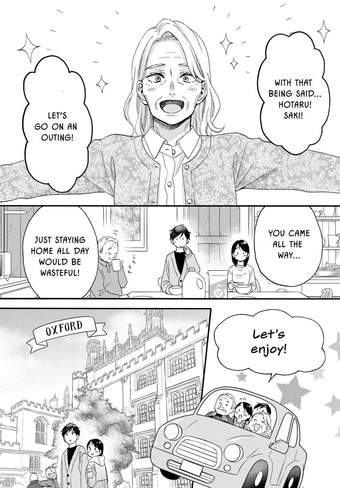 Hananoi-kun to Koi no Yamai Chapter 69 page 7 - Chapter 69: Their first vow