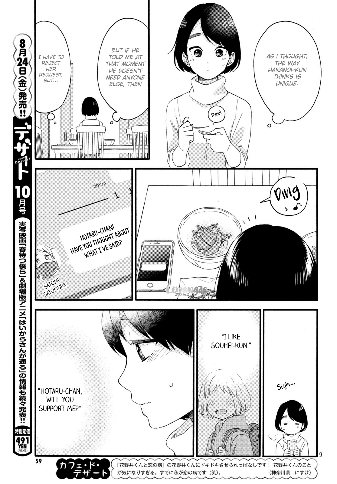 Hananoi-kun to Koi no Yamai Chapter 7 page 10 - Chapter 7