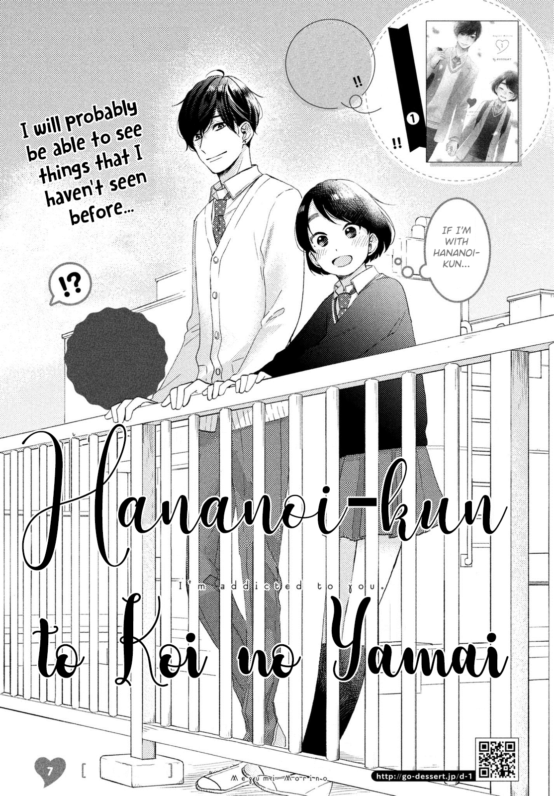 Hananoi-kun to Koi no Yamai Chapter 7 page 2 - Chapter 7