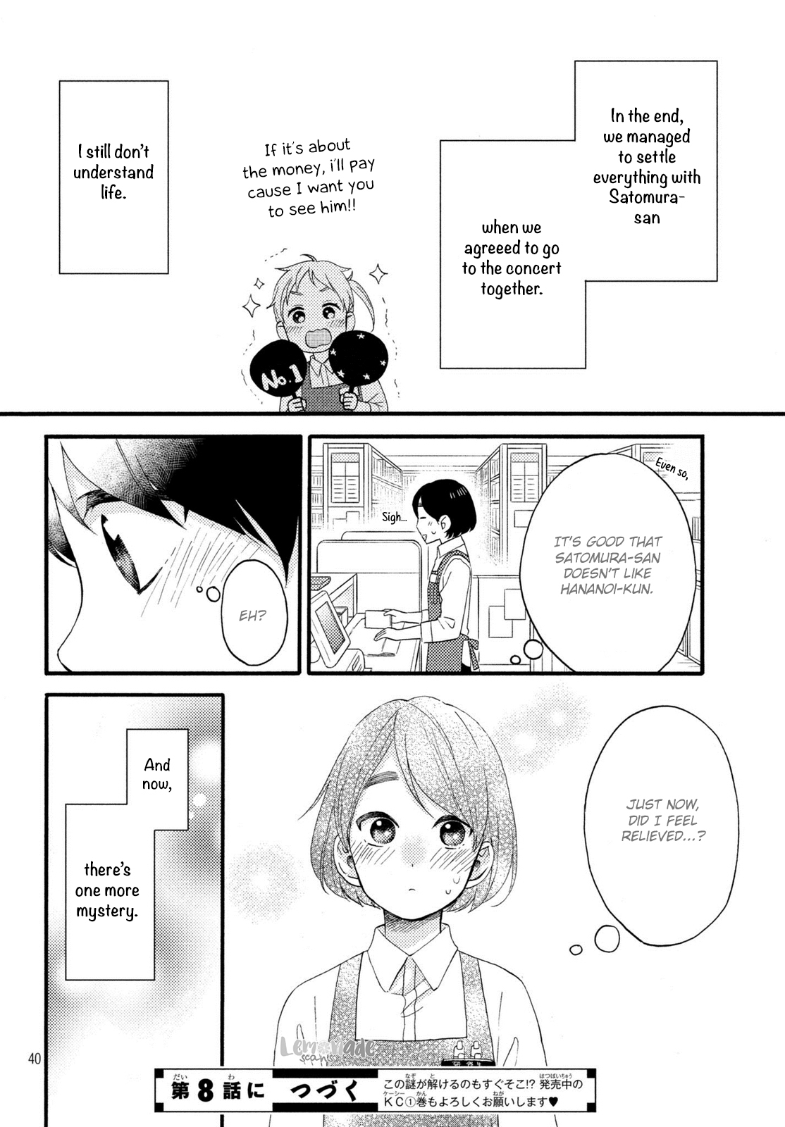 Hananoi-kun to Koi no Yamai Chapter 7 page 41 - Chapter 7