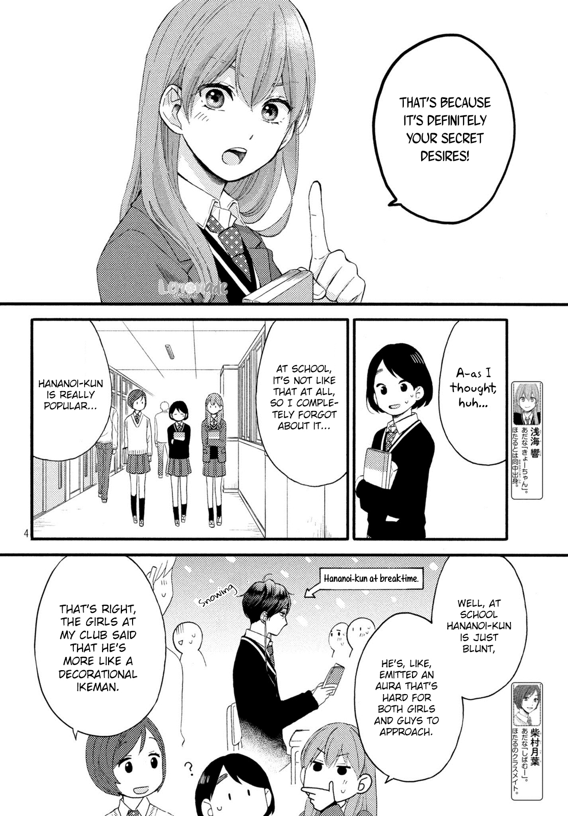 Hananoi-kun to Koi no Yamai Chapter 7 page 5 - Chapter 7