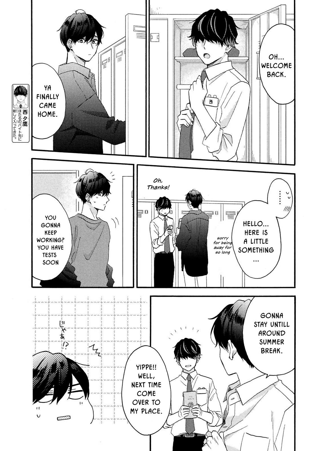 Hananoi-kun to Koi no Yamai Chapter 70 page 14 - Chapter 70: His first "Welcome home"