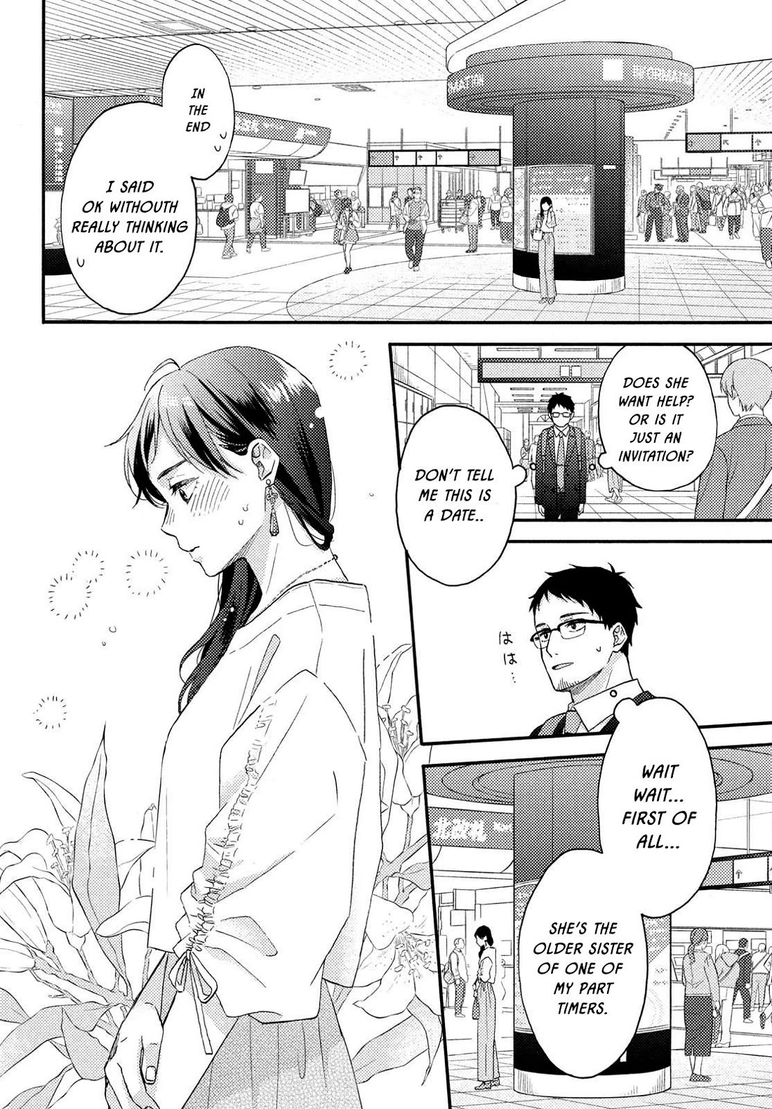 Hananoi-kun to Koi no Yamai Chapter 70 page 23 - Chapter 70: His first "Welcome home"