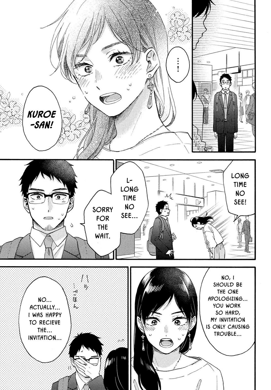 Hananoi-kun to Koi no Yamai Chapter 70 page 24 - Chapter 70: His first "Welcome home"