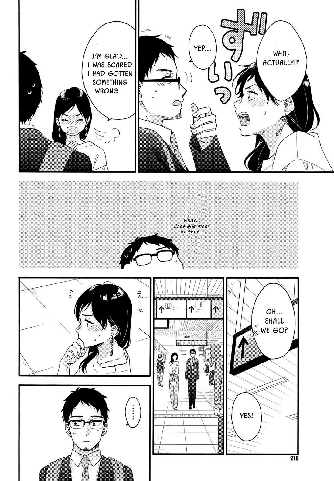 Hananoi-kun to Koi no Yamai Chapter 70 page 25 - Chapter 70: His first "Welcome home"