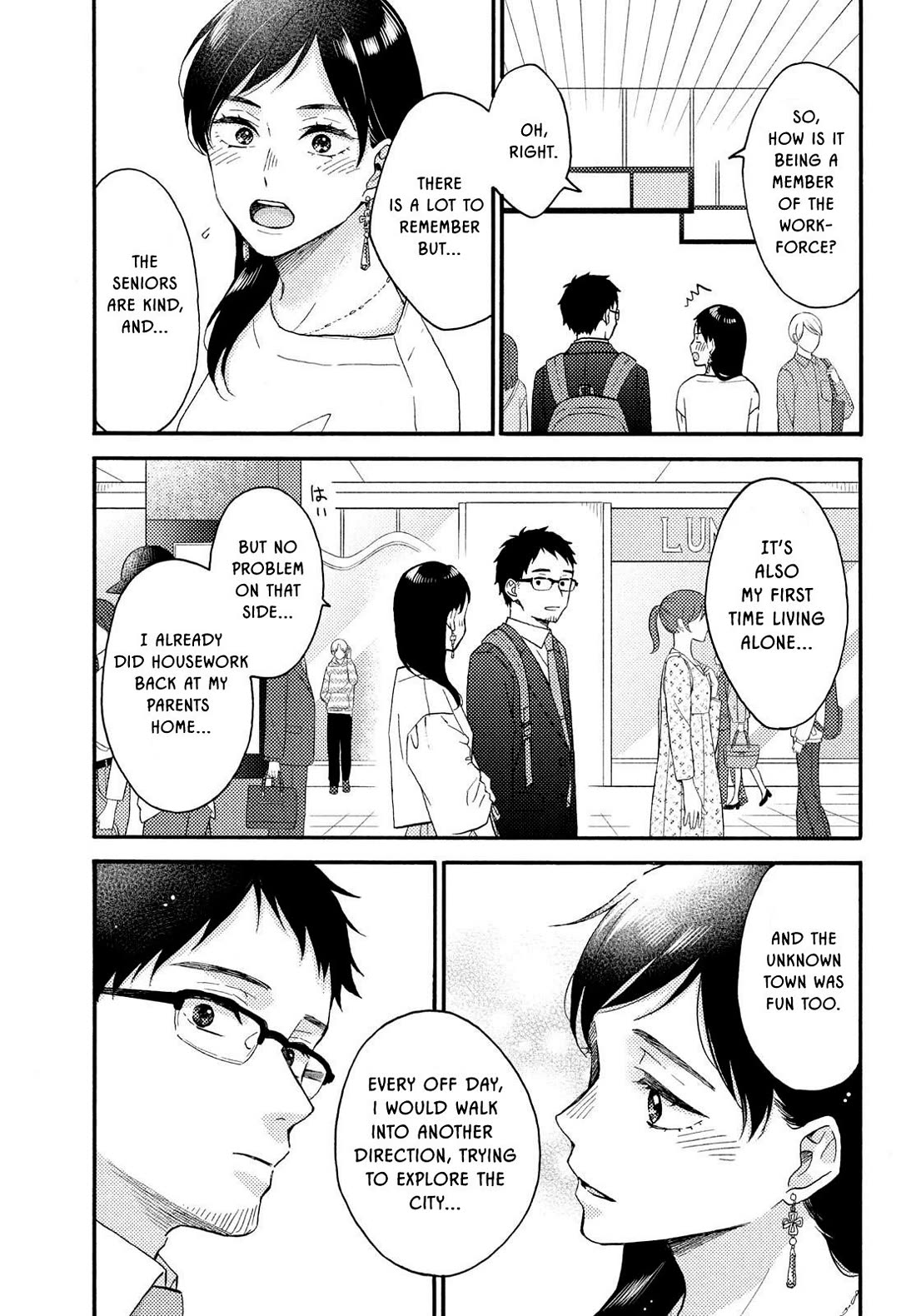 Hananoi-kun to Koi no Yamai Chapter 70 page 26 - Chapter 70: His first "Welcome home"