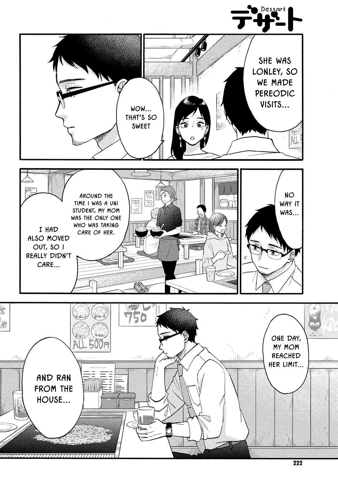 Hananoi-kun to Koi no Yamai Chapter 70 page 29 - Chapter 70: His first "Welcome home"