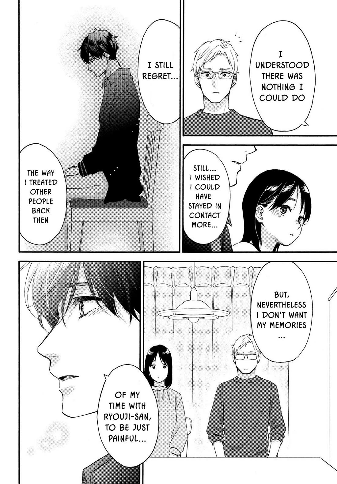 Hananoi-kun to Koi no Yamai Chapter 70 page 3 - Chapter 70: His first "Welcome home"