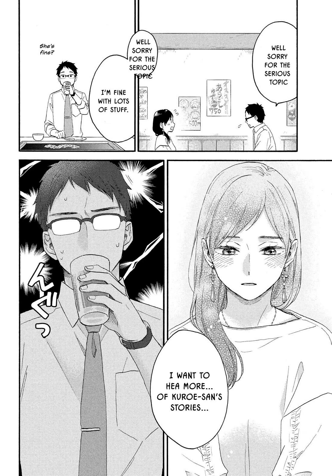 Hananoi-kun to Koi no Yamai Chapter 70 page 31 - Chapter 70: His first "Welcome home"